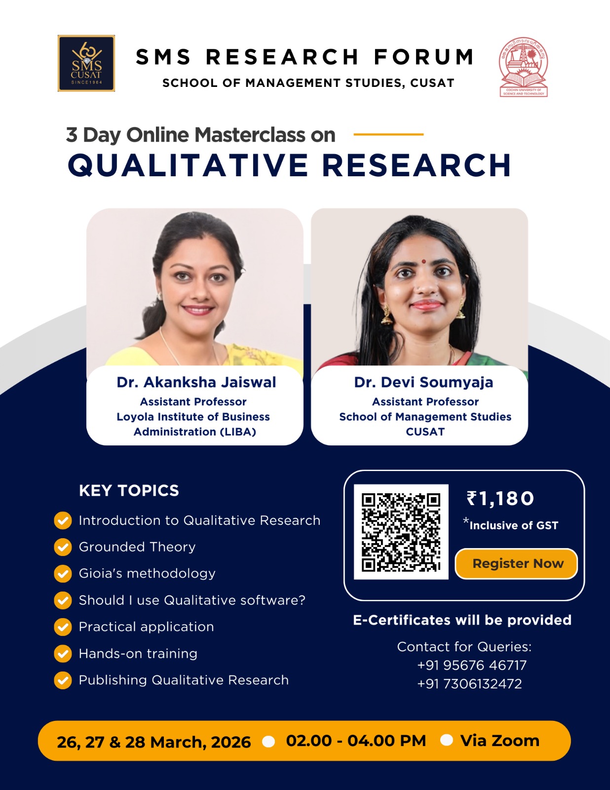 Qualitative Research Masterclass Flyer